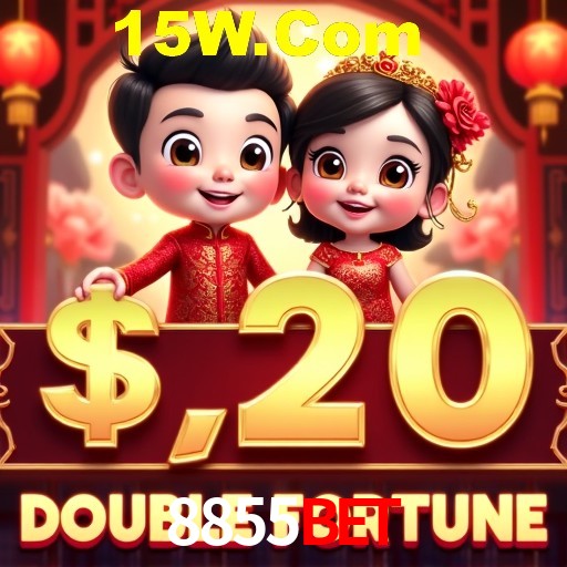 8855Bet Rio de Janeiro - Bonus Terms